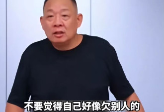 于东来面试刑释人员视频曝光：不要自卑，不要背任何包袱