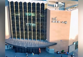 于东来面试刑释人员视频曝光：不要自卑，不要背任何包袱