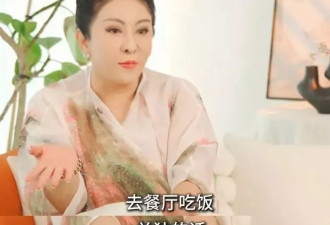 向太曝婚姻幸福秘诀：支持向华强一夜情