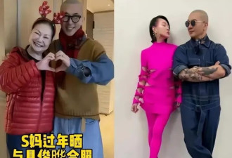 具俊晔深情装不下去了！卷走2.2亿遗产搬家
