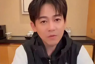 网友：别着急封杀他，让全世界都看看他有多蠢