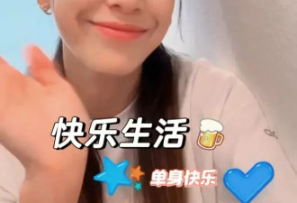 江语晨官宣离婚！自曝离婚原因太唏嘘