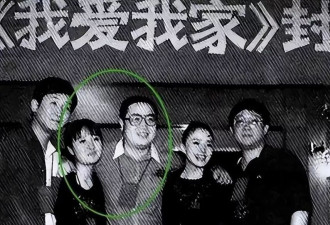 27年后，她的境遇比宋丹丹更凄凉
