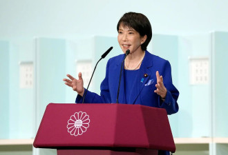 高市早苗当选自民党首位女总裁，对华将如何调整?