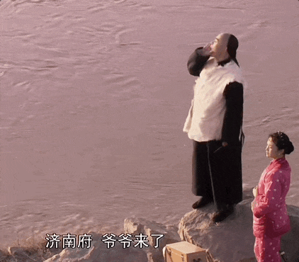 假期第3天：第一批赢家，已出现