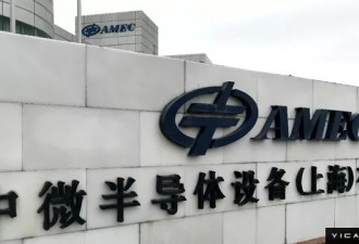 中国半导体，准备好迎接全球万亿美元市场了吗