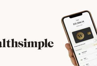 针对Wealthsimple的集体诉讼已经展开：律师要求加拿大人加入