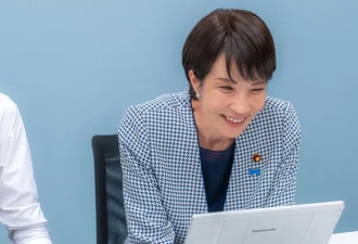 中国最反对的表现“她占全了” 中共喉舌抨击