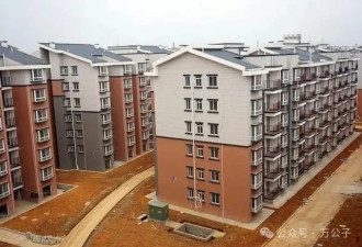 安置房价格低廉，为什么没人敢买