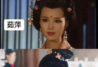 她是“最心机”的女明星，二婚嫁百亿影帝