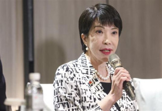 高市早苗将成日本首相！陆网崩溃