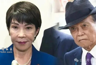 高市早苗胜选日本自民党总裁:男的不行 就换女的