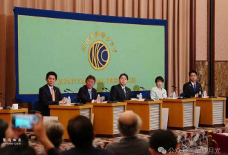 高市早苗胜选日本自民党总裁:男的不行 就换女的