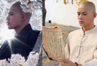 于朦胧翻版？传“少林最帅武僧”遭虐杀活摘器官