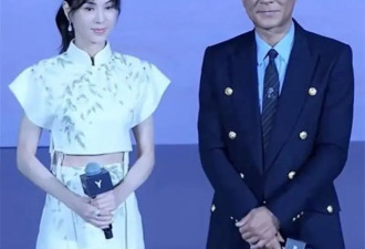 李若彤和古天乐罕见同框，一个热情似火一个冷脸，台上互动好尴尬