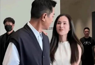 李若彤和古天乐罕见同框，一个热情似火一个冷脸，台上互动好尴尬