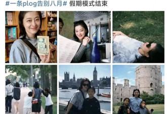 梅婷高调晒伦敦亲子照，儿女搂怀好温馨，快快长成小梅婷！