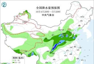 一地通知：全市“五停”！尽量减少叫外卖 | 晨报来了