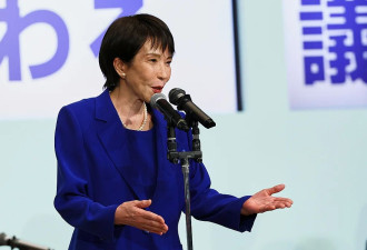 高市早苗的“C位史”或成她出任首相的软肋