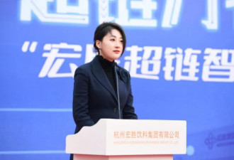 18亿上诉被驳回 宗馥莉迎来接班后最凶险一战