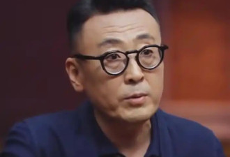 主持人窦文涛58岁无儿女 父母去世生活孤独
