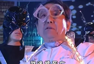 国家一级演员赵克明去世，5月在家吸氧画面曝光