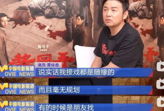 又一星二代预热?雷佳音13岁女儿身高170,母女热舞像姐妹