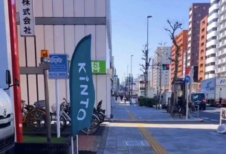 赴日旅行日记（二十六）上野公园一游