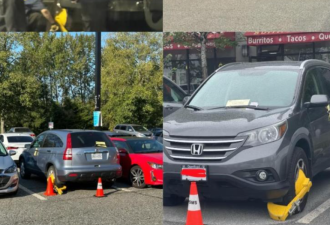 停车场锁车新规：不贴罚单不拖车，人走1分钟立刻锁轮胎！