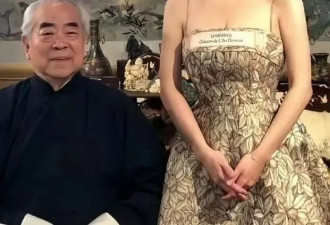 叛师弃友，感情混乱，再娶小50岁娇妻，又传被卷走20亿家当