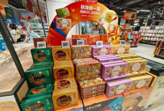 “眼前一黑又一黑”杭州大量上市!吃一个=4碗饭?