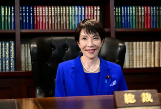 北京对高市早苗当选回应 警告意味浓