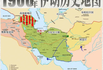 伊朗必须换首都了，简直是世界级难题