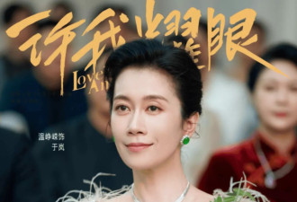 温峥嵘疑似内涵虞书欣，直言最讨厌装的人