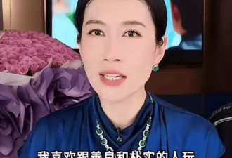 温峥嵘疑似内涵虞书欣，直言最讨厌装的人