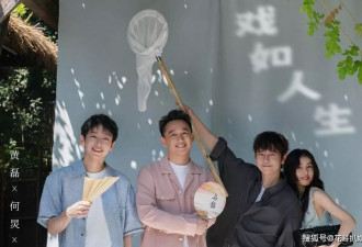 黄磊与家人出游，亲密互动展现家庭和睦