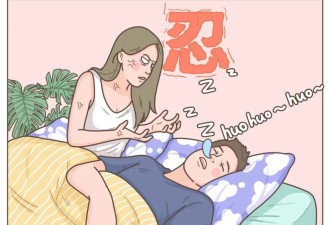 倒头就睡的人 或是一种病？