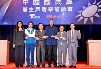 九二共识不是保护伞 国民党低估中共威胁