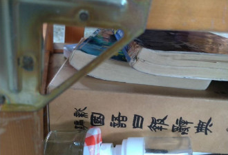 4名小学5年级女童合谋给男同学下毒 原因竟是…