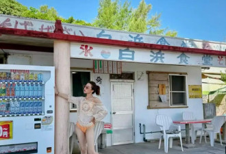 陈赫前妻晒海边旅行照，穿泳装全身零赘肉，腹肌马甲线太绝美了