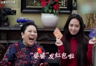 向太曝选郭碧婷当儿媳原因，亲家患重病时日不多