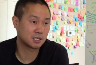 华人富豪遗产 家属或分文不得 神秘遗嘱离奇藏恐怖条款