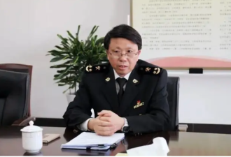 3名厅官被开除党籍 一人为黑恶势力“保护伞”