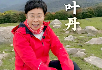 蒙曼国庆游长白山！网友：她越来越像张译了
