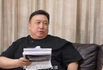 舒淇曾获天价饭局邀约!著名导演为其做一事感自豪