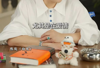 向太曝巩俐当年逼婚不成移情,张艺谋痛哭,网友:谁理解肖华的痛