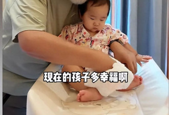 张纪中夫妇在马来西亚，开600万豪车逛街