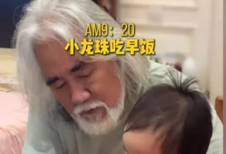 张纪中夫妇在马来西亚，开600万豪车逛街