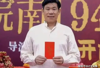 “鬼子专业户”杨清文：女儿因为我演鬼子，相亲被拒绝了