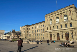 瑞士大学强化学术安全人员审查 防中俄渗透